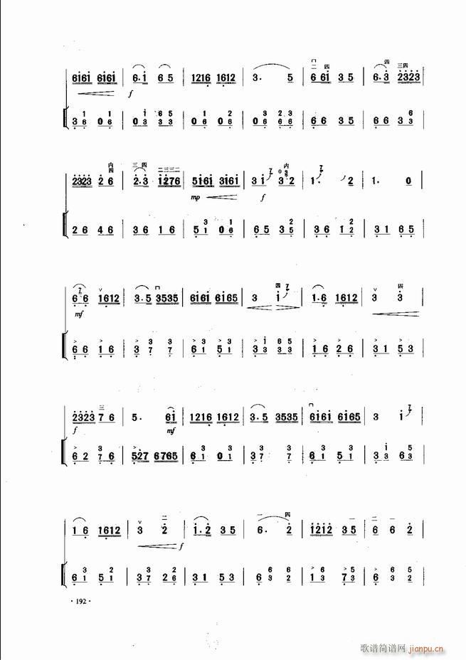 Ї\ϱ(l )L(fng)181 240(V)12