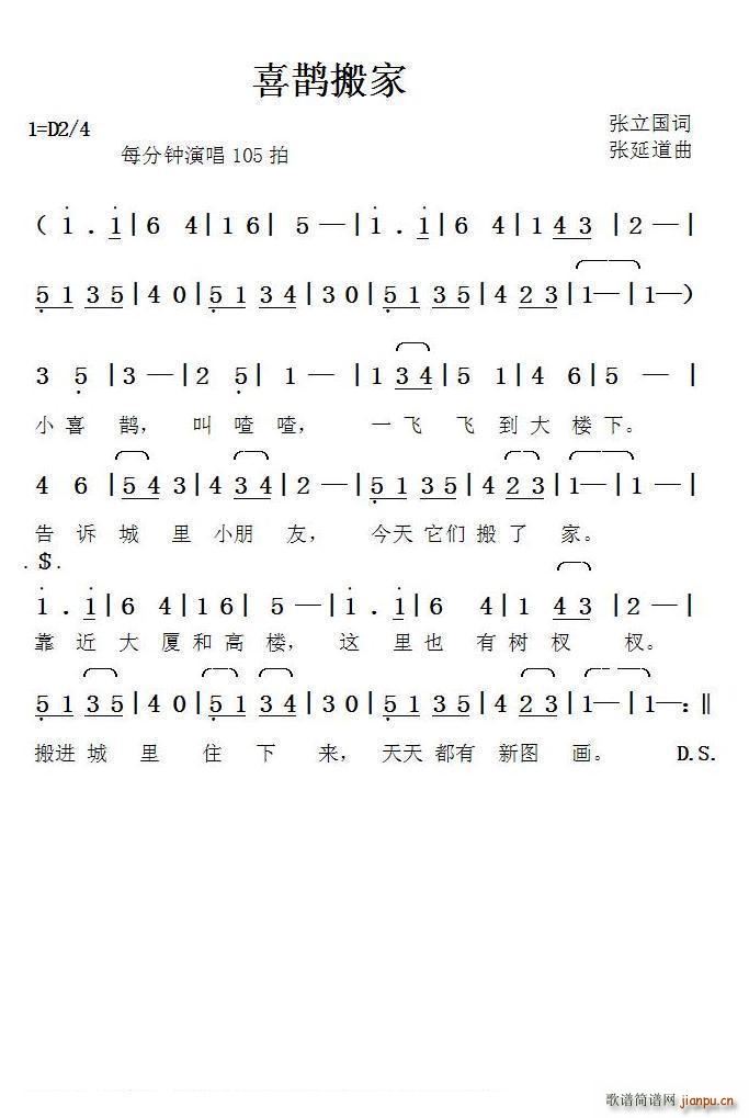 ϲo ӵ(ָV)1