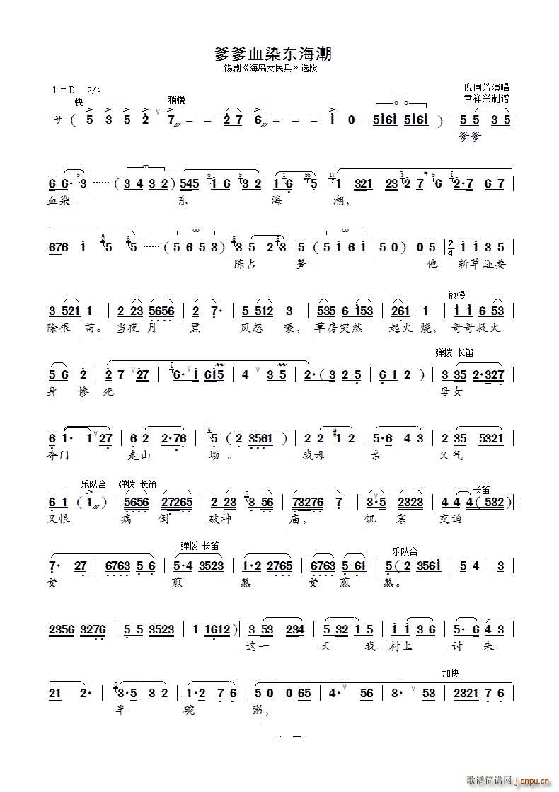 ѩȾ|a uŮ x(ʮּ)1