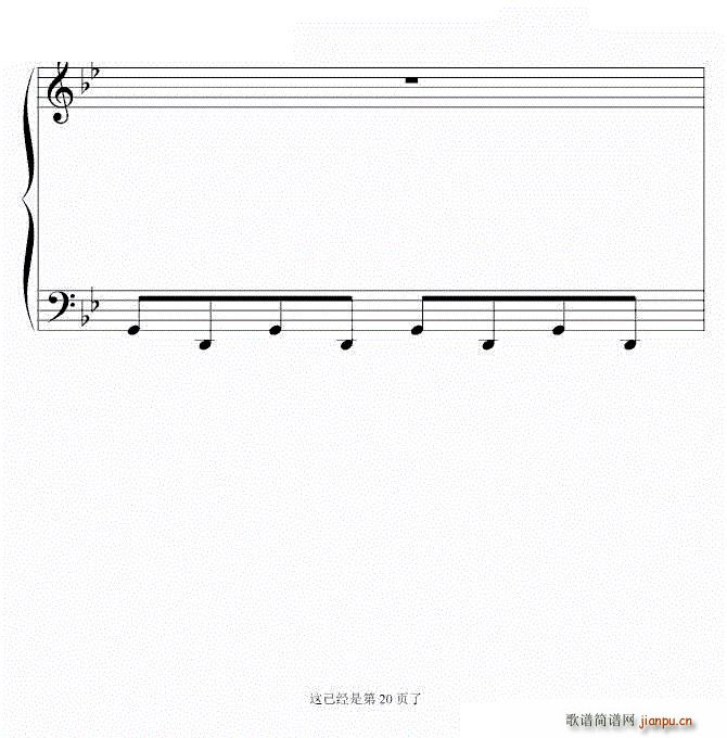 ʮ(y) K ꂥʎ(V)20
