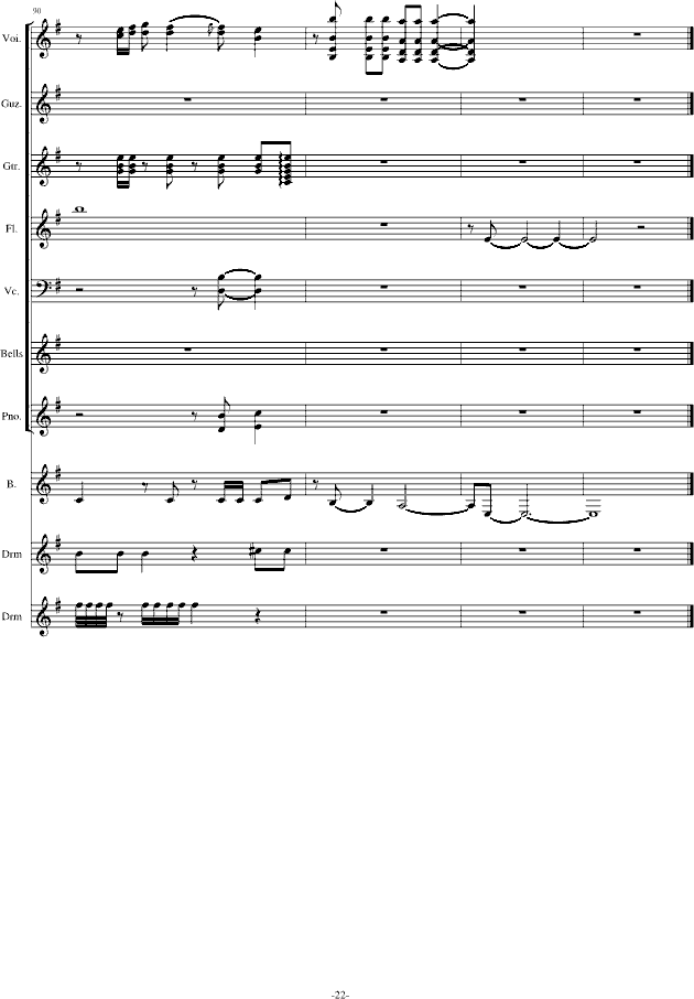 ҹ(V)22
