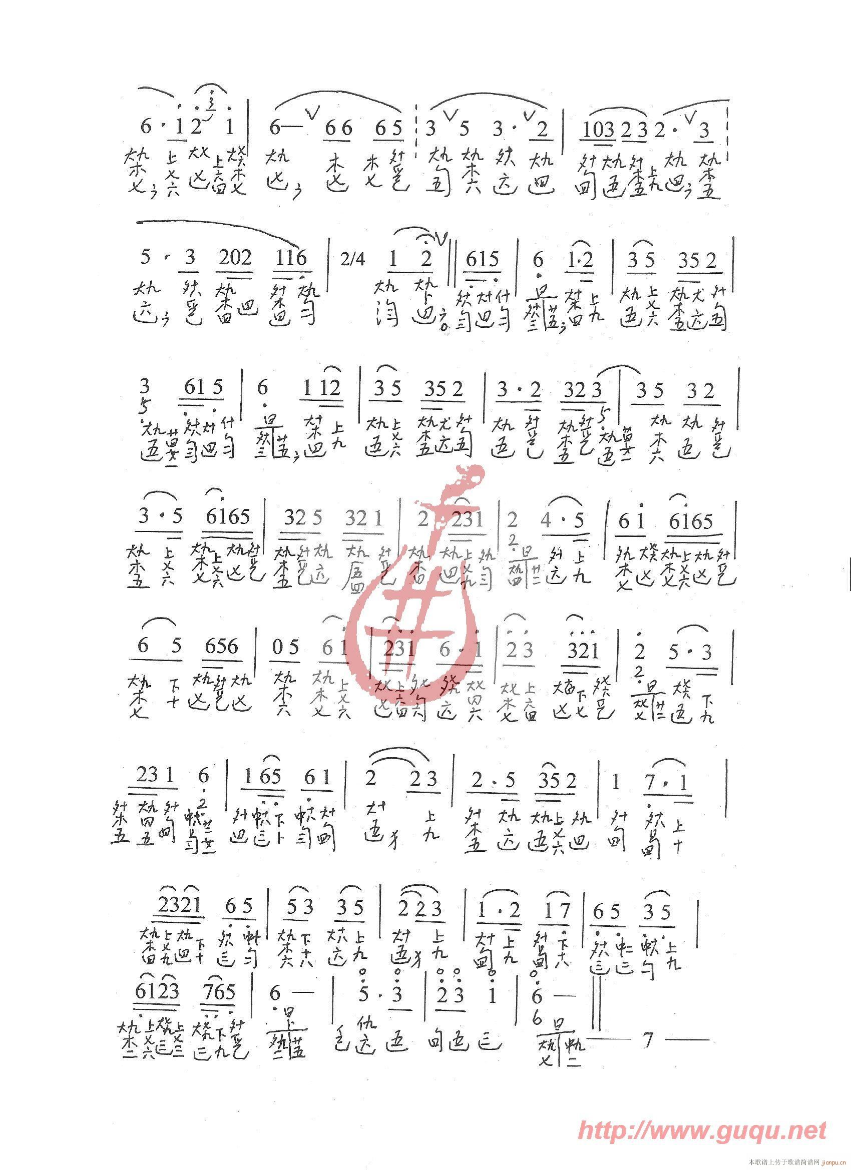 ĵͤ@(mng)(ָV)3