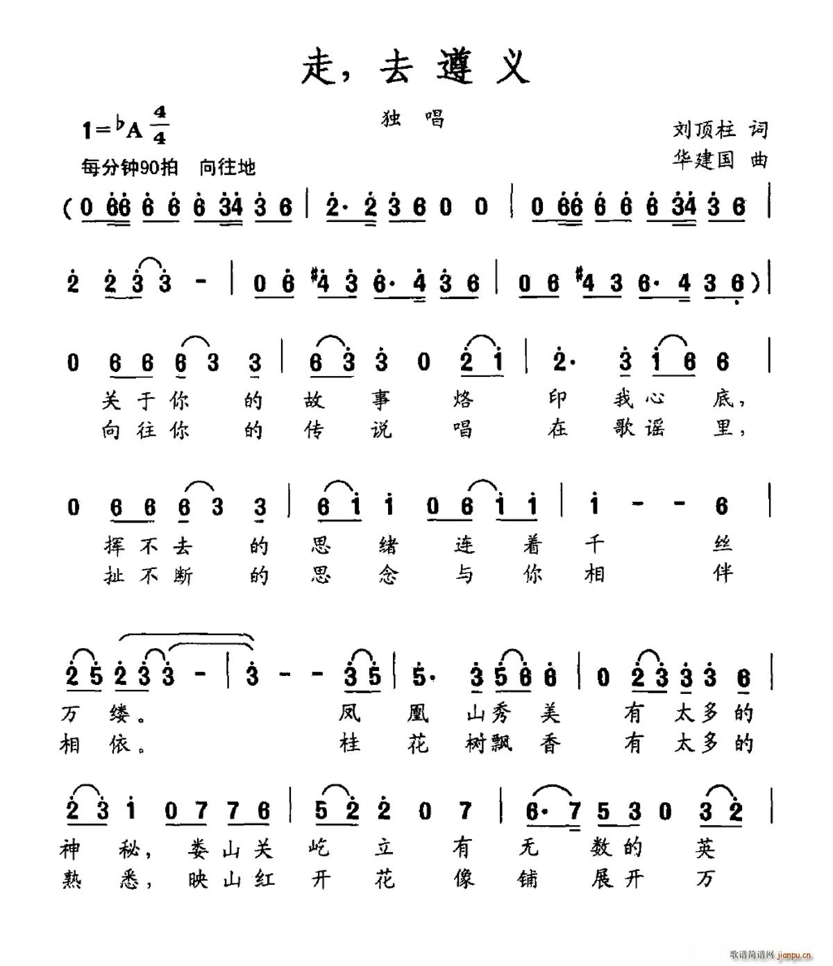 ȥx(ָV)1