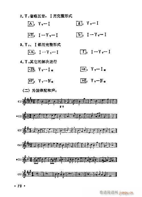 W(xu)A̳61-80(ʮּ)12