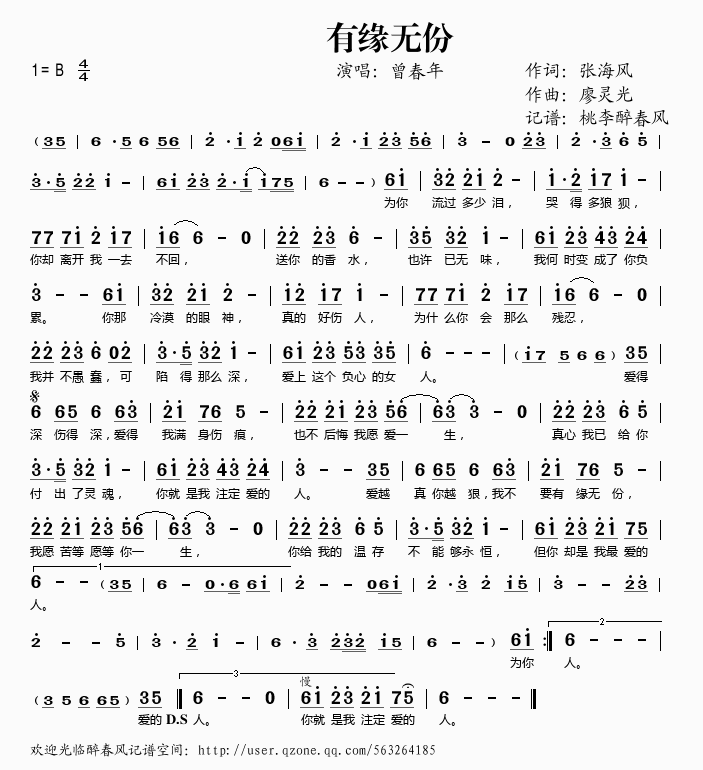 оo(w)(ָV)1