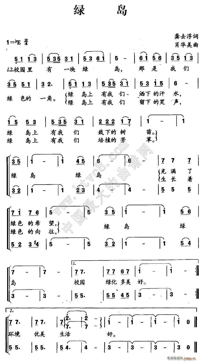 Gu ϳ(ϳV)1
