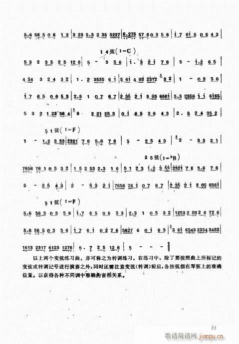 A81-100(ʮּ)3