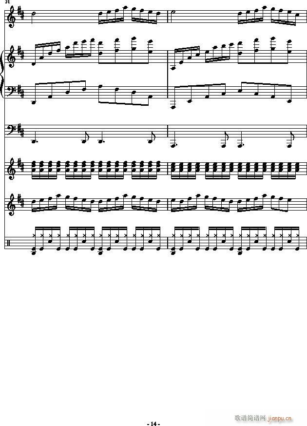 HOLD YOUR HANDS(V)14