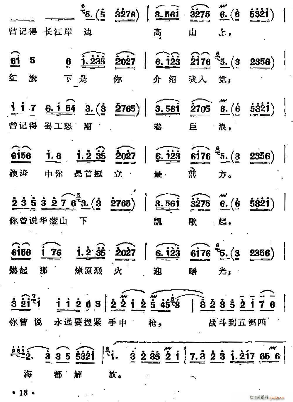 ־ 脡  x(ʮּ)5