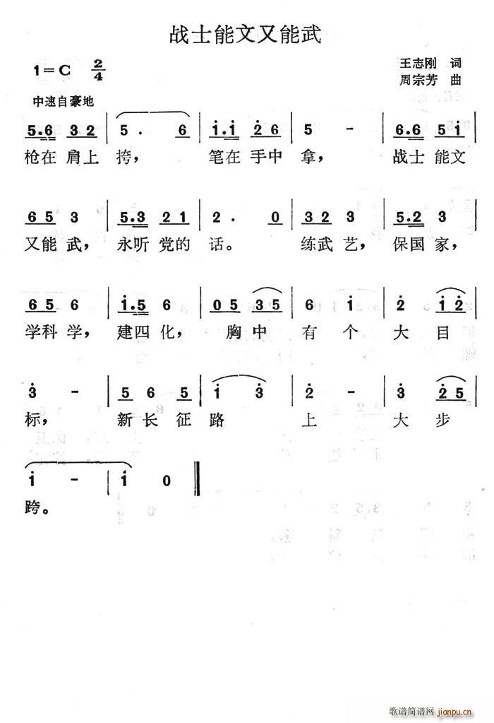ʿ(ָV)1
