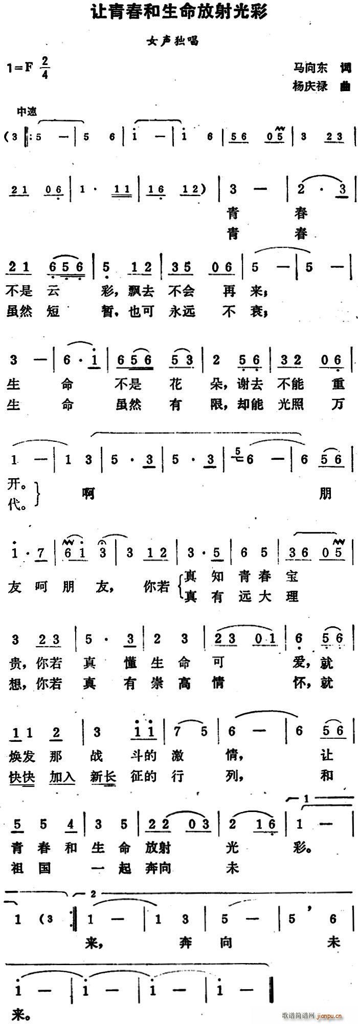 ׌ഺ(ʮּ)1