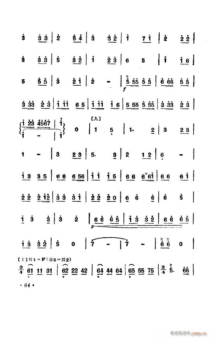 Ů 赸(l )(ʮּ)17