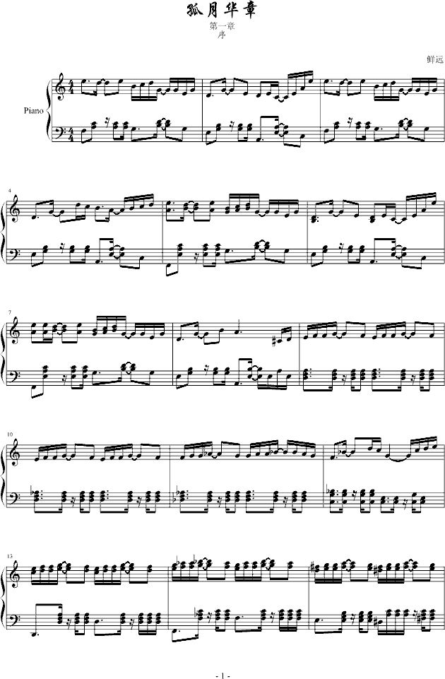 A()(V)1
