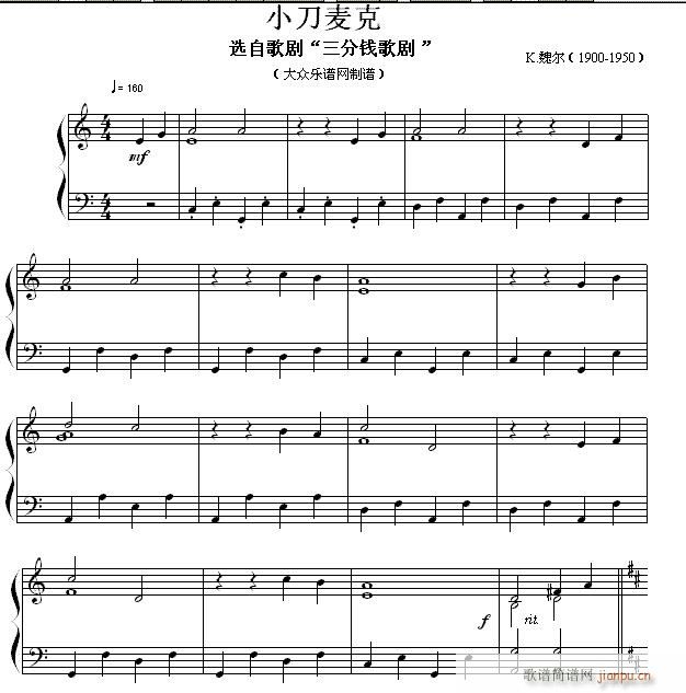 ⵶ װ(V)1