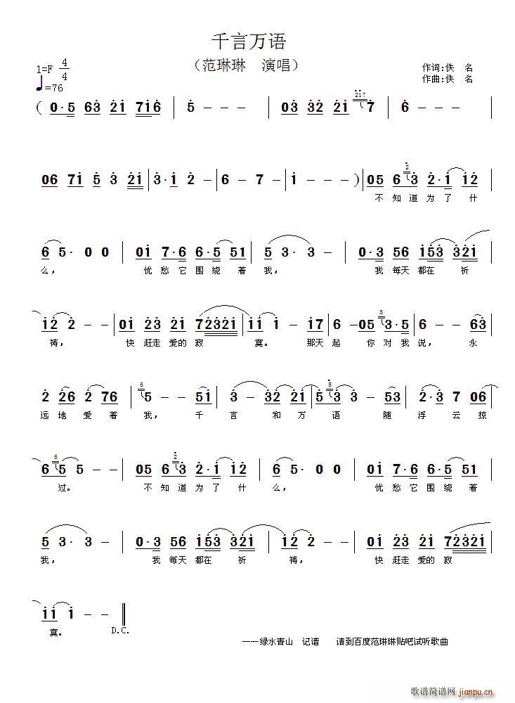ǧf(wn)Z(y)(ָV)1