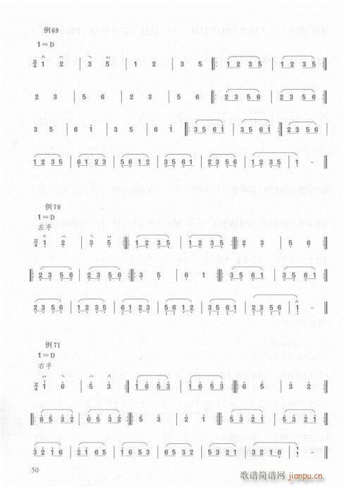 36-55(y)(Ź~PV)15