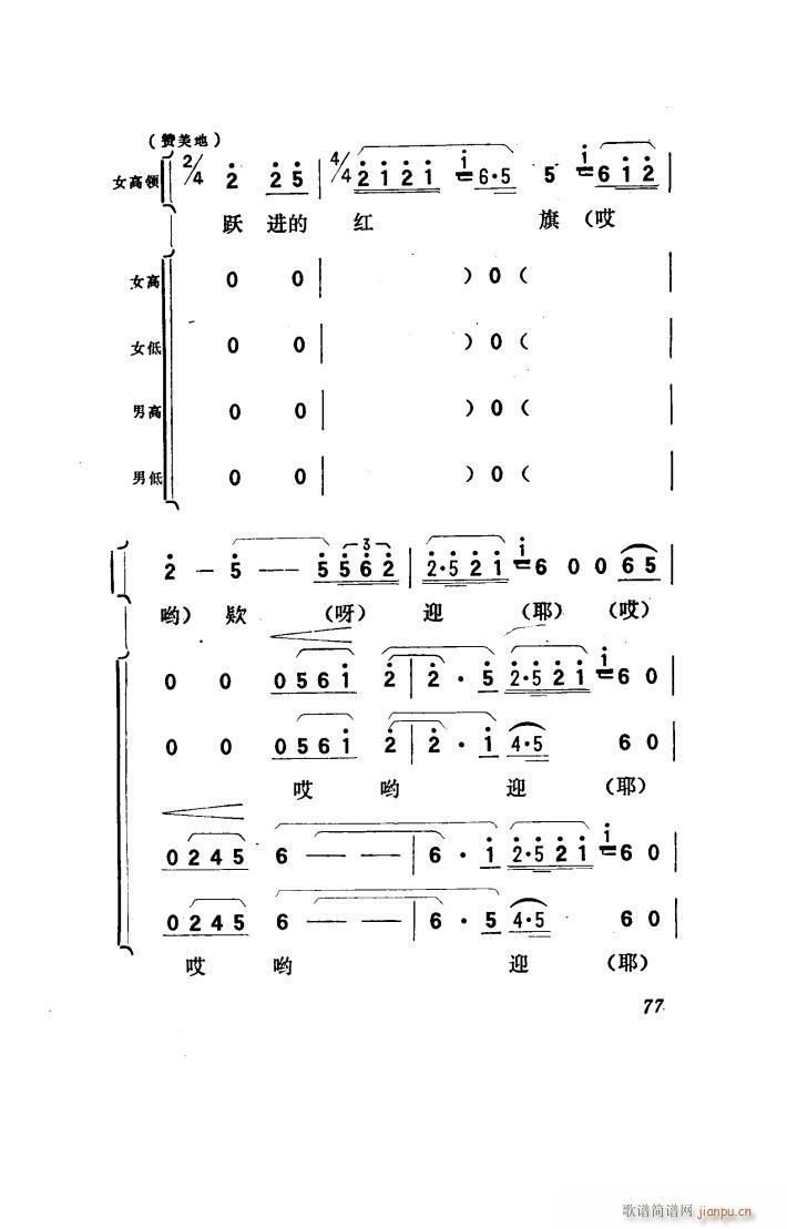 (yng) 脡 001 050(ʮּ)9