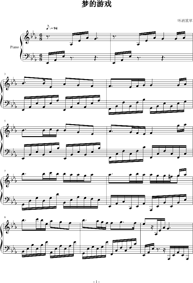 (mng)Α(V)1
