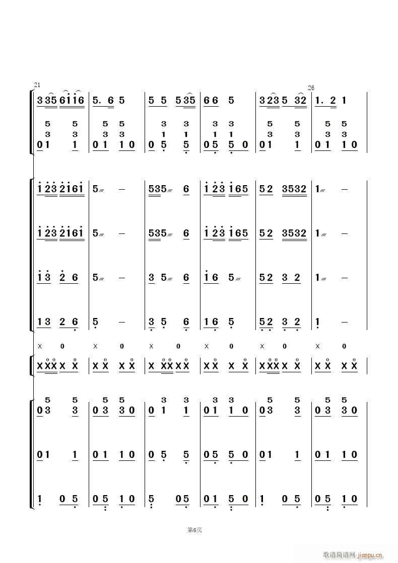  (l )(V)6