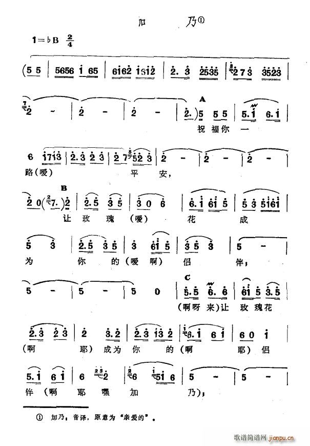  ½ S᠖  ֵ(ʮּ)1