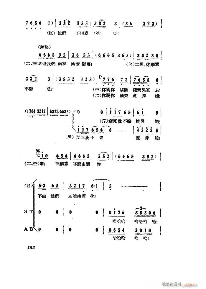 СڽY 脡 ȫ 101 149(ʮּ)10