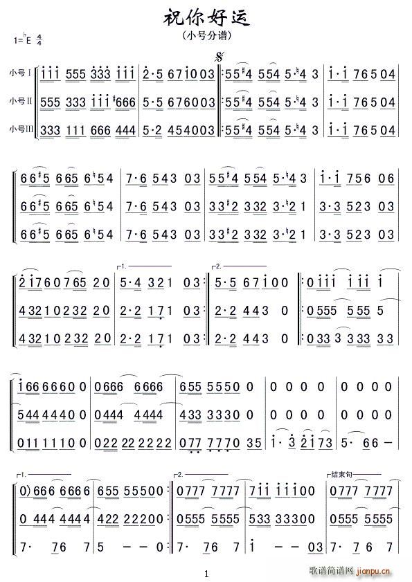 ף\ С̖123 (jin)(ʮּ)1