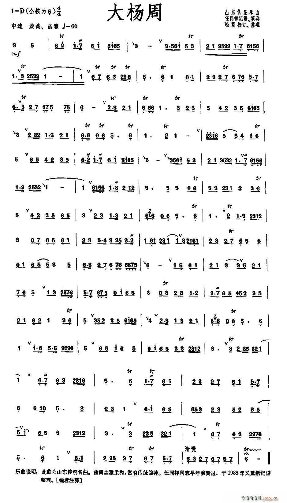 (ѺV)1