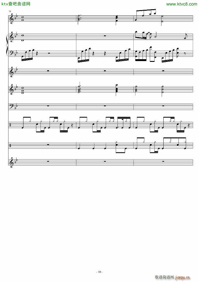 (V)10