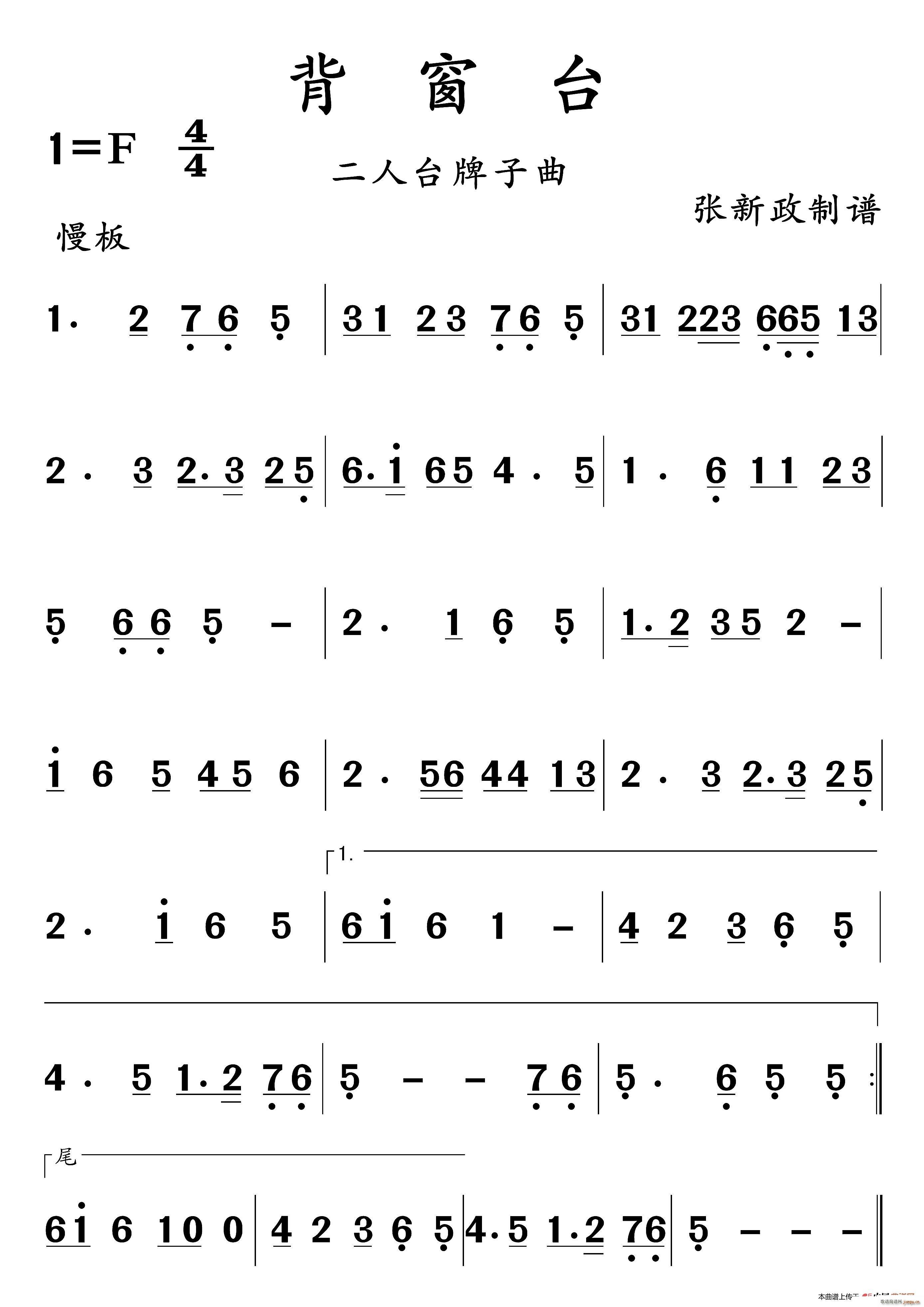 �����_ �����_������(ʮ�ּ�����)1