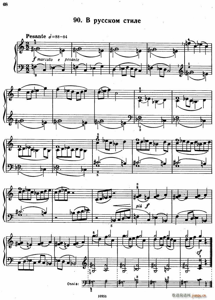 Bartok SZ 107 Mikrokosmos for Piano 67 96(V)26