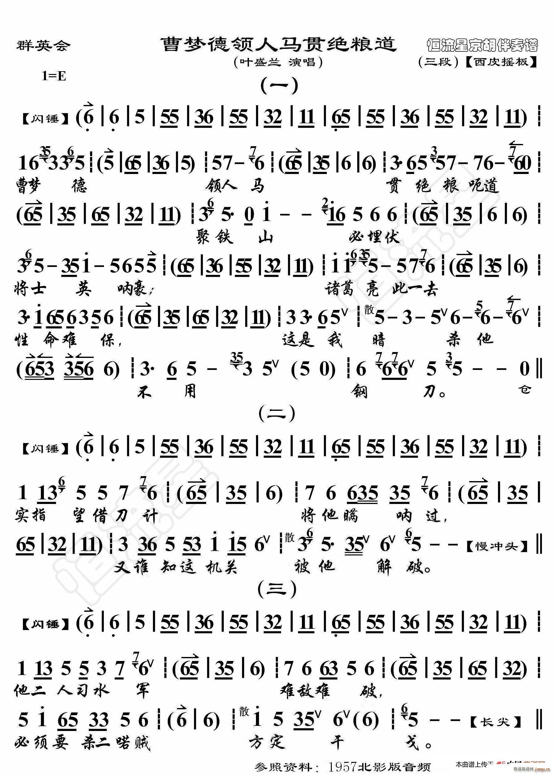 ȺӢ(hu ) ϵI(lng)R؞^Z V(ʮּ)1