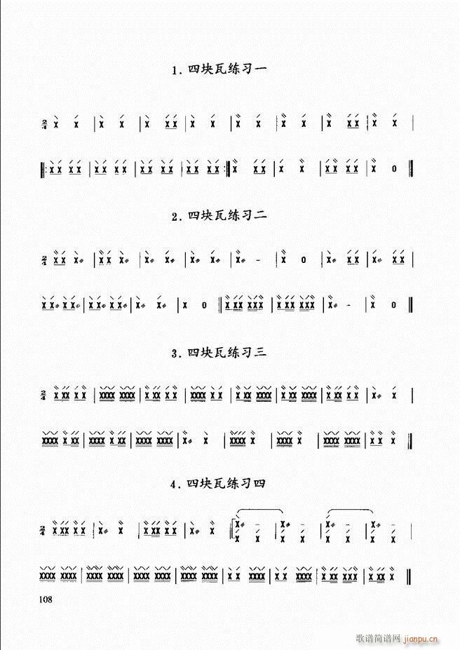 (l )̳ 61 120(ʮּ)48