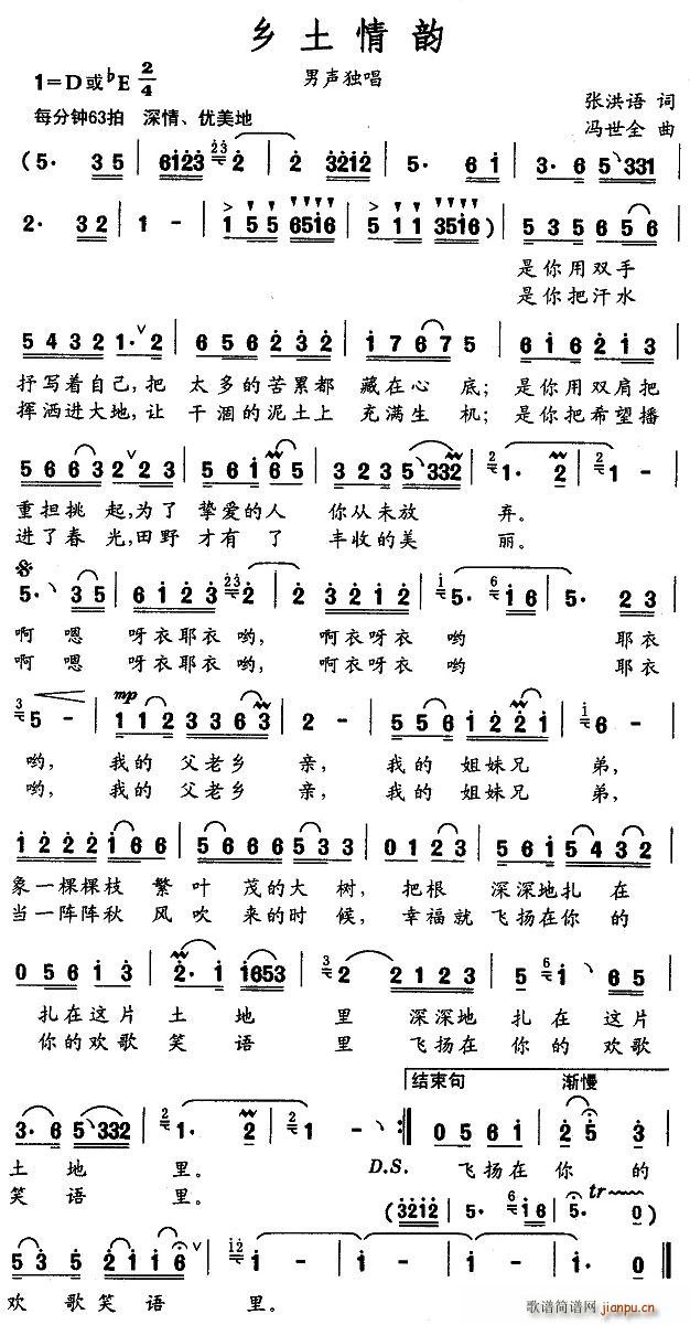 l(ָV)1