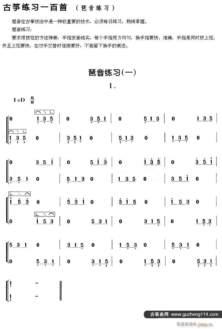 Ź~ һ(Ź~PV)1