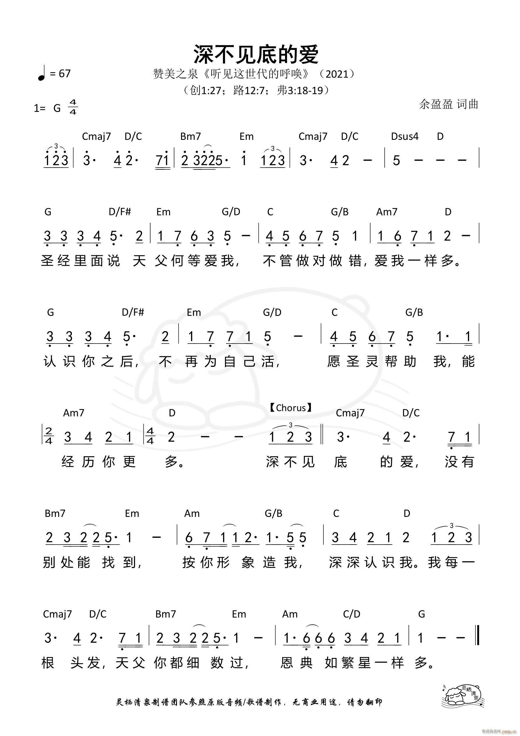 Ҋ(jin)׵Đ(i) 490(ʮּ)1