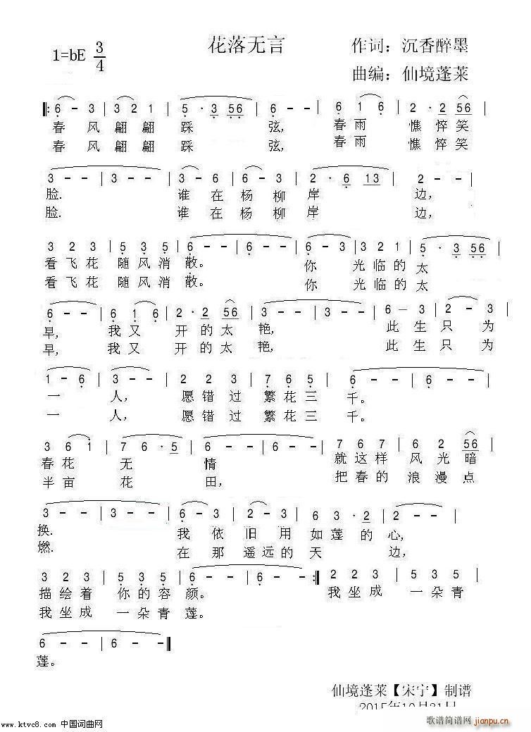 仨o(w)(ָV)1