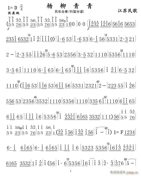  (l )  01(ѺV)1