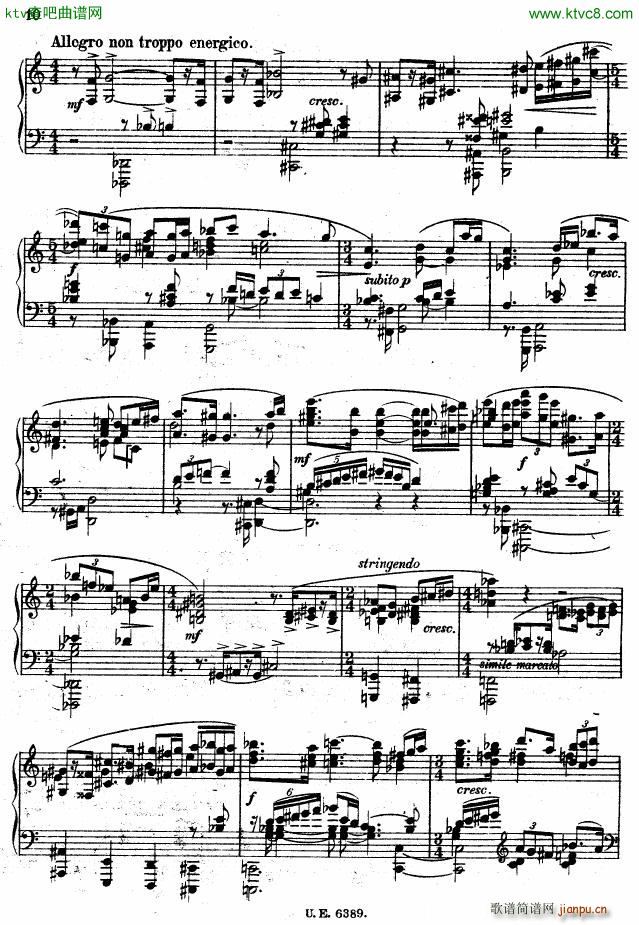 Haba deux morceaux(V)8