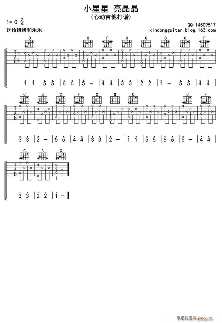 С (V)1