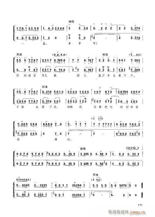 c141-160(ʮּ)11