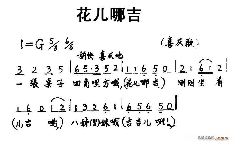 ļ(ָV)1