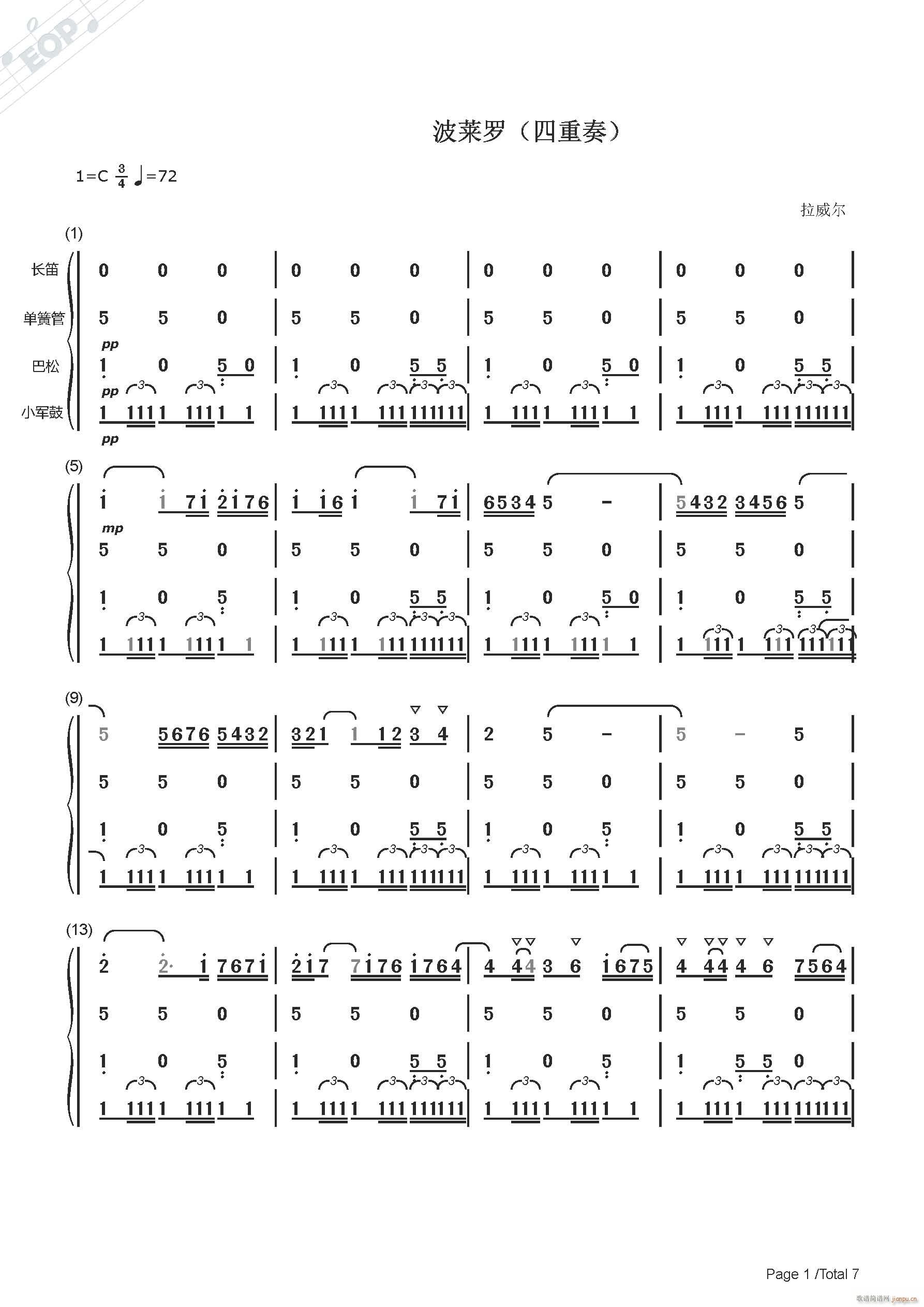  R_ (V)1