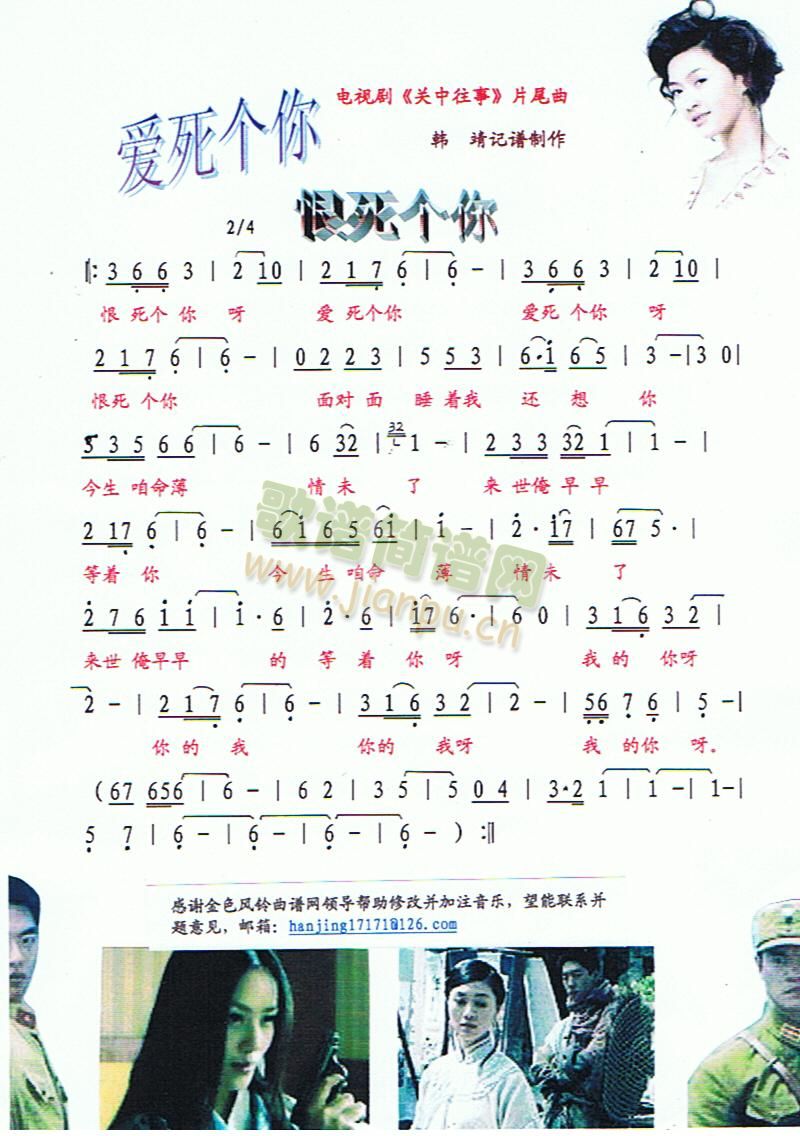 (i)(g)(g)ҕƬβ(ʮּ)1