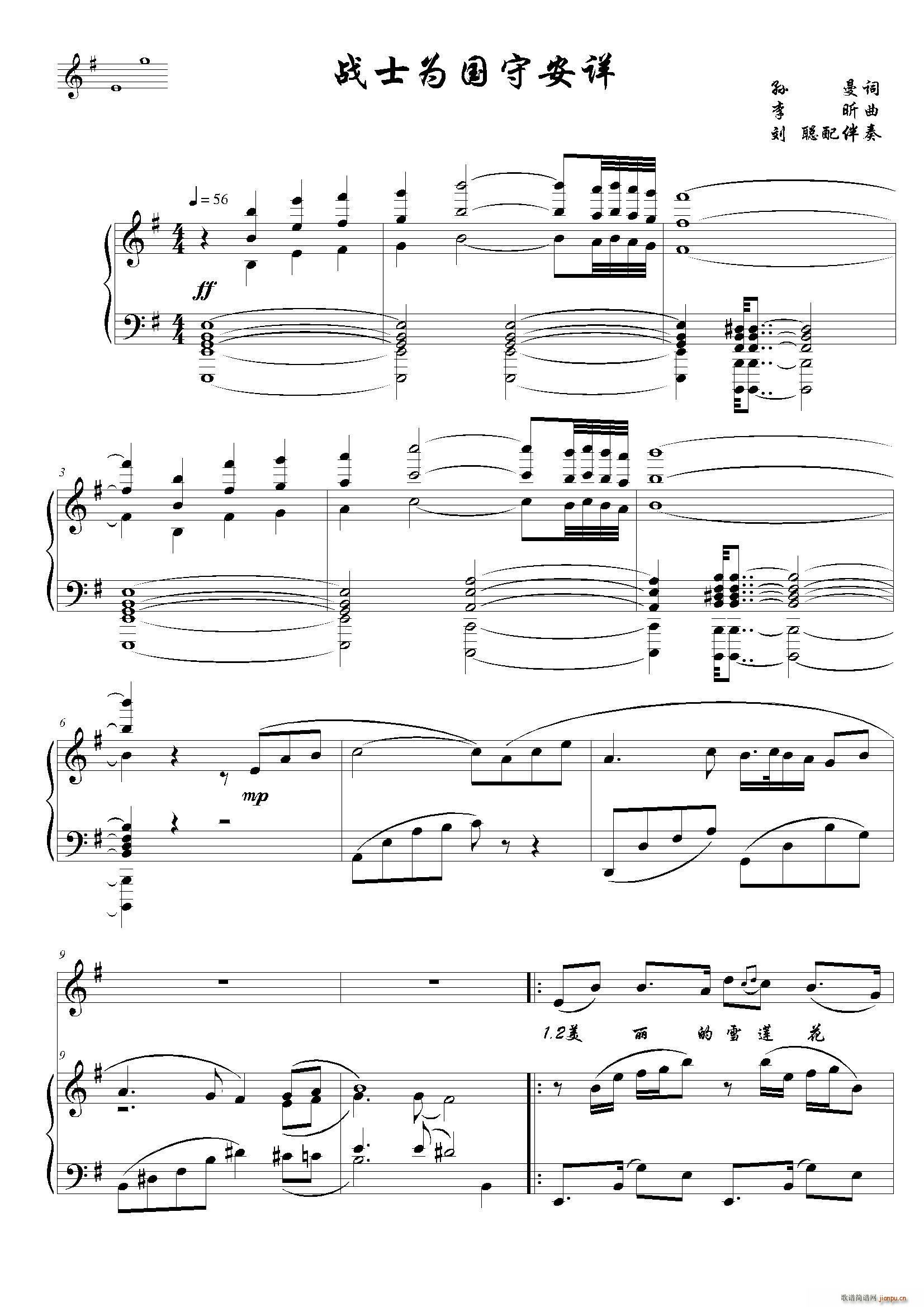 ��ʿ����ذ�Ԕ G�{(ʮ�ּ�����)1