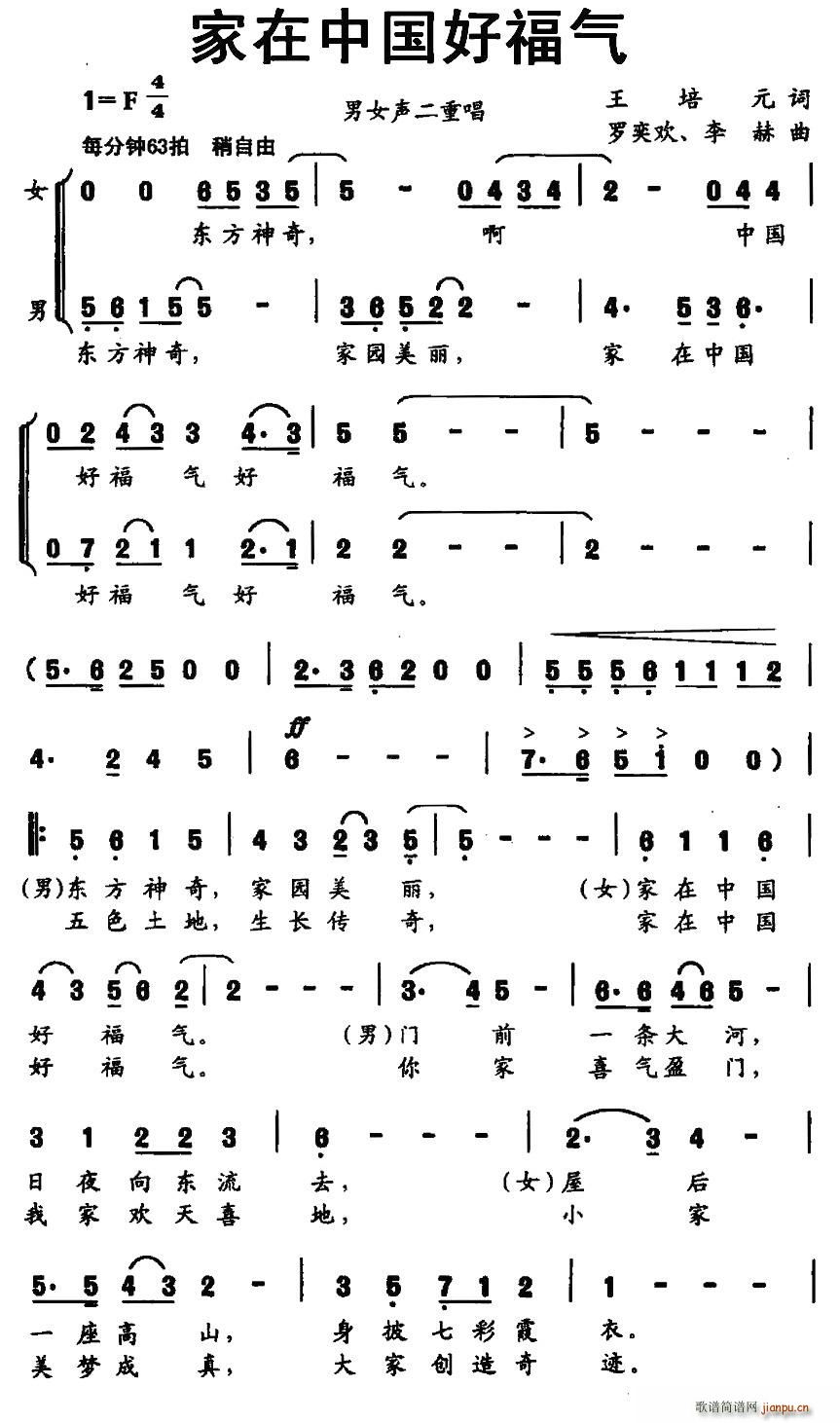 Їø Ůس(ʮּ)1