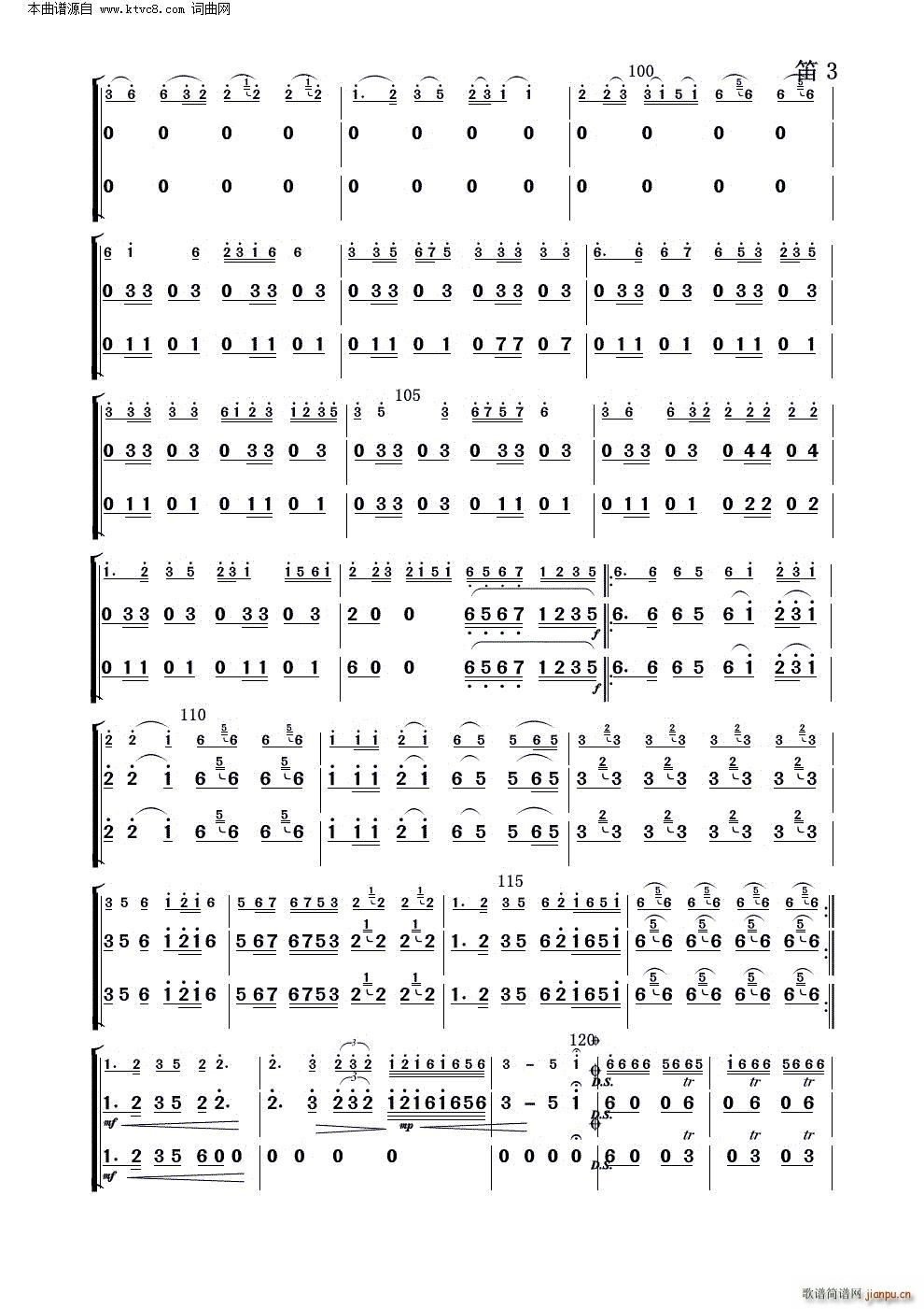 wY· (V)3