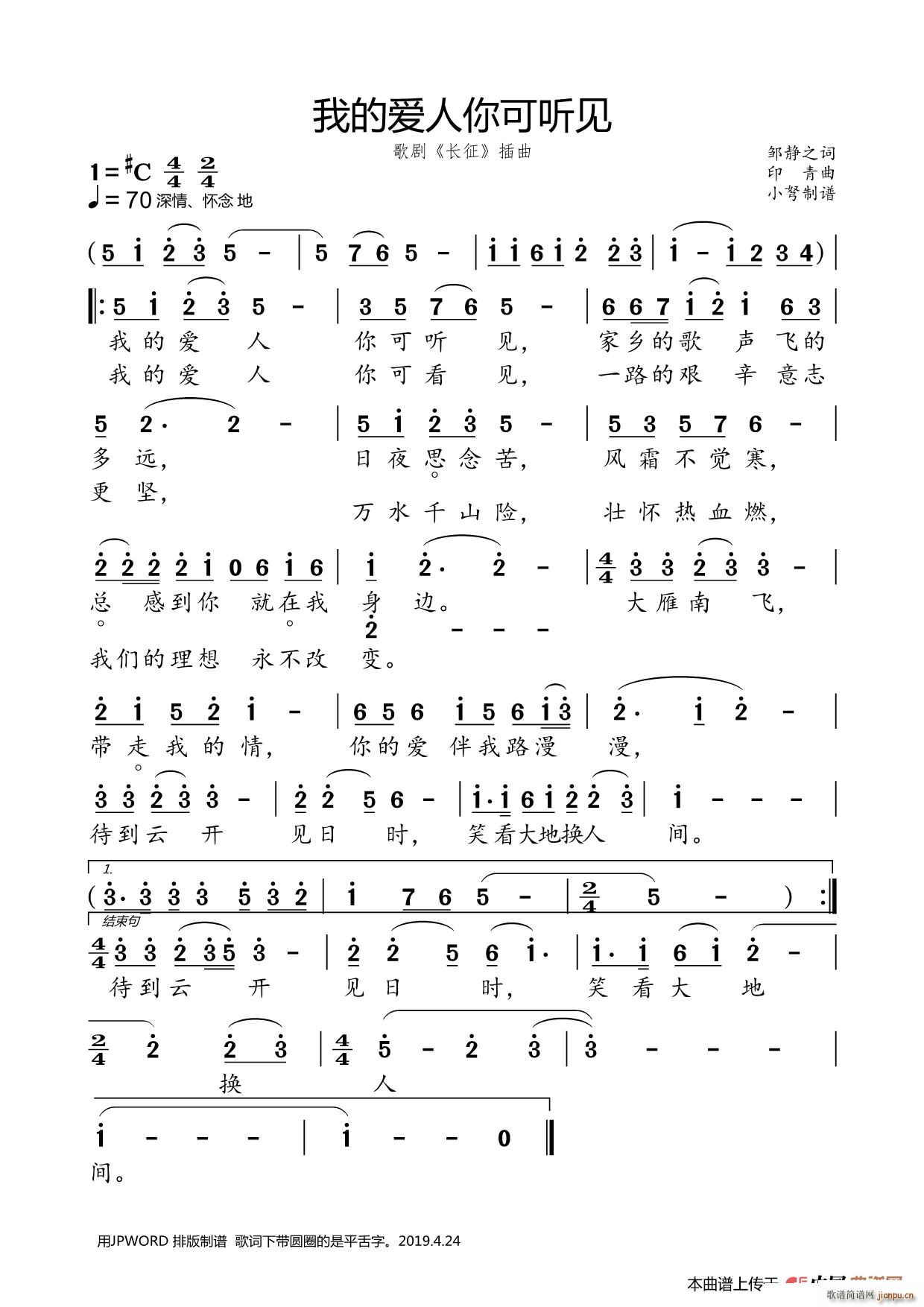 ҵĐ(i) (tng)Ҋ(jin) (ʮּ)1