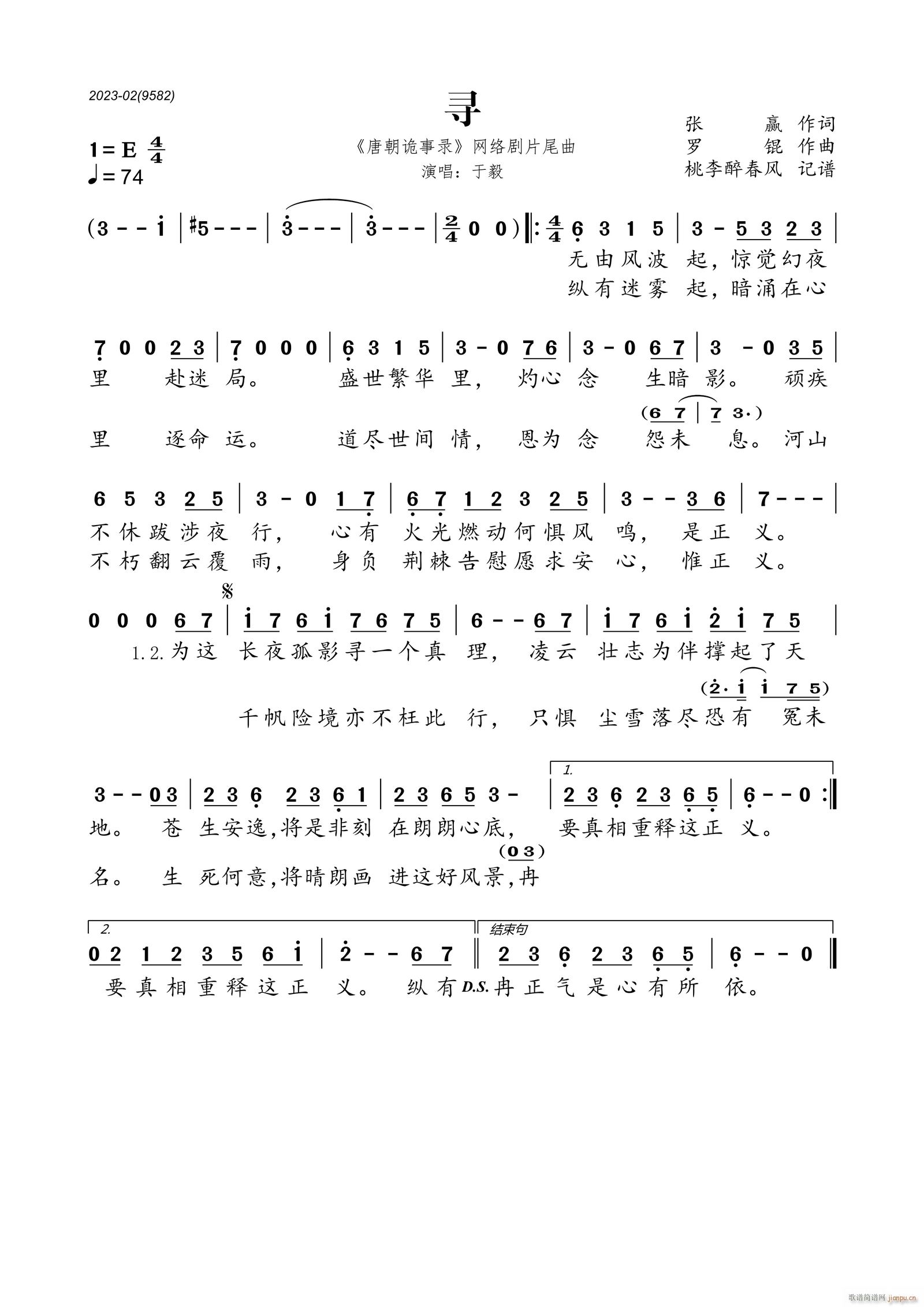  ƳԎ W(wng)j(lu )Ƭβ(ʮּ)1