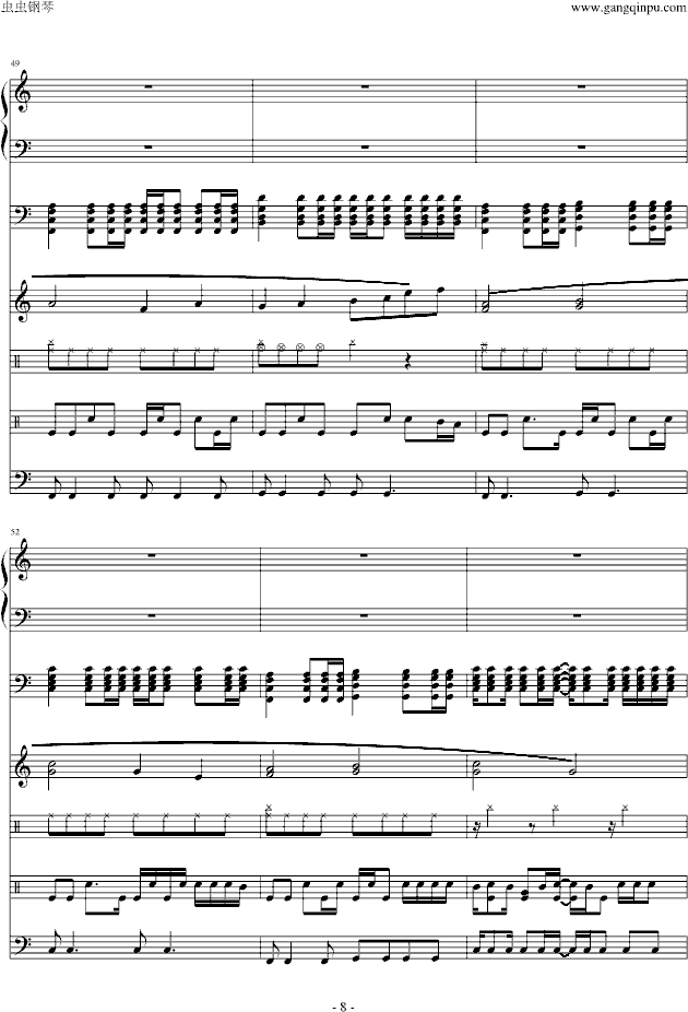 lʣࣩ(V)8