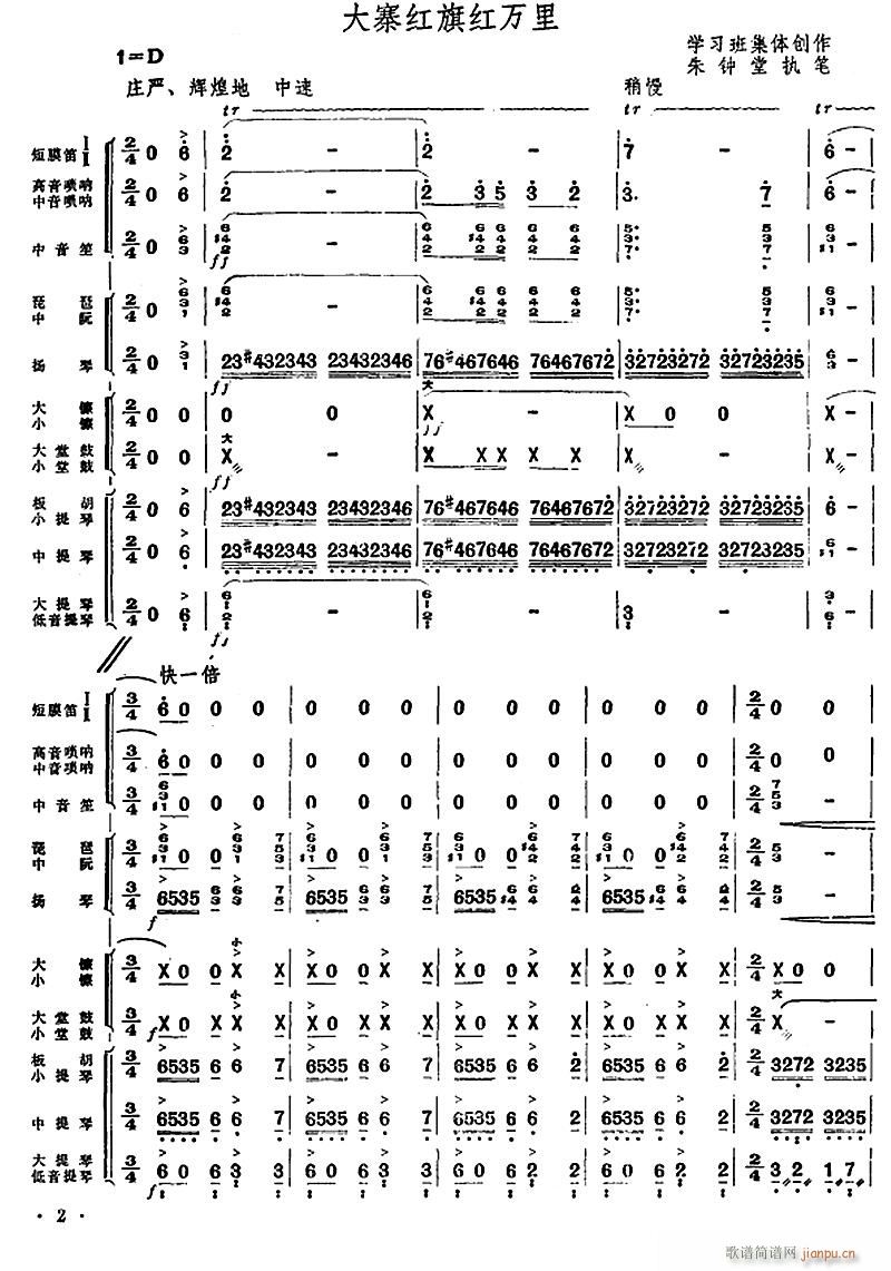 կttf(wn)1(V)1